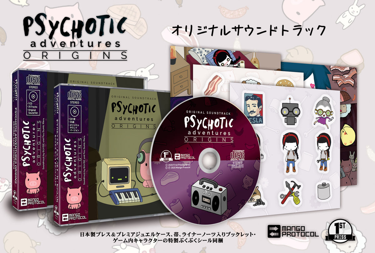 Psychotic Adventures Origins Premium CD Soundtrack – First Press Games