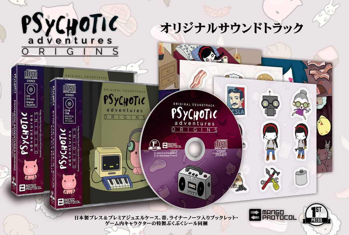 Psychotic Adventures Origins Premium CD Soundtrack – First Press Games