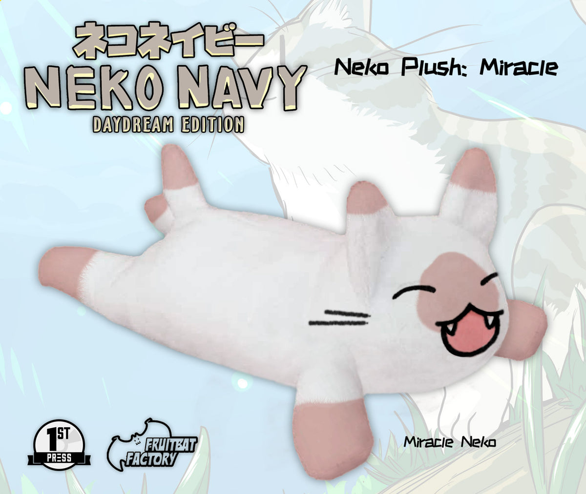 Neko Navy Daydream Edition Miracle Plush – First Press Games