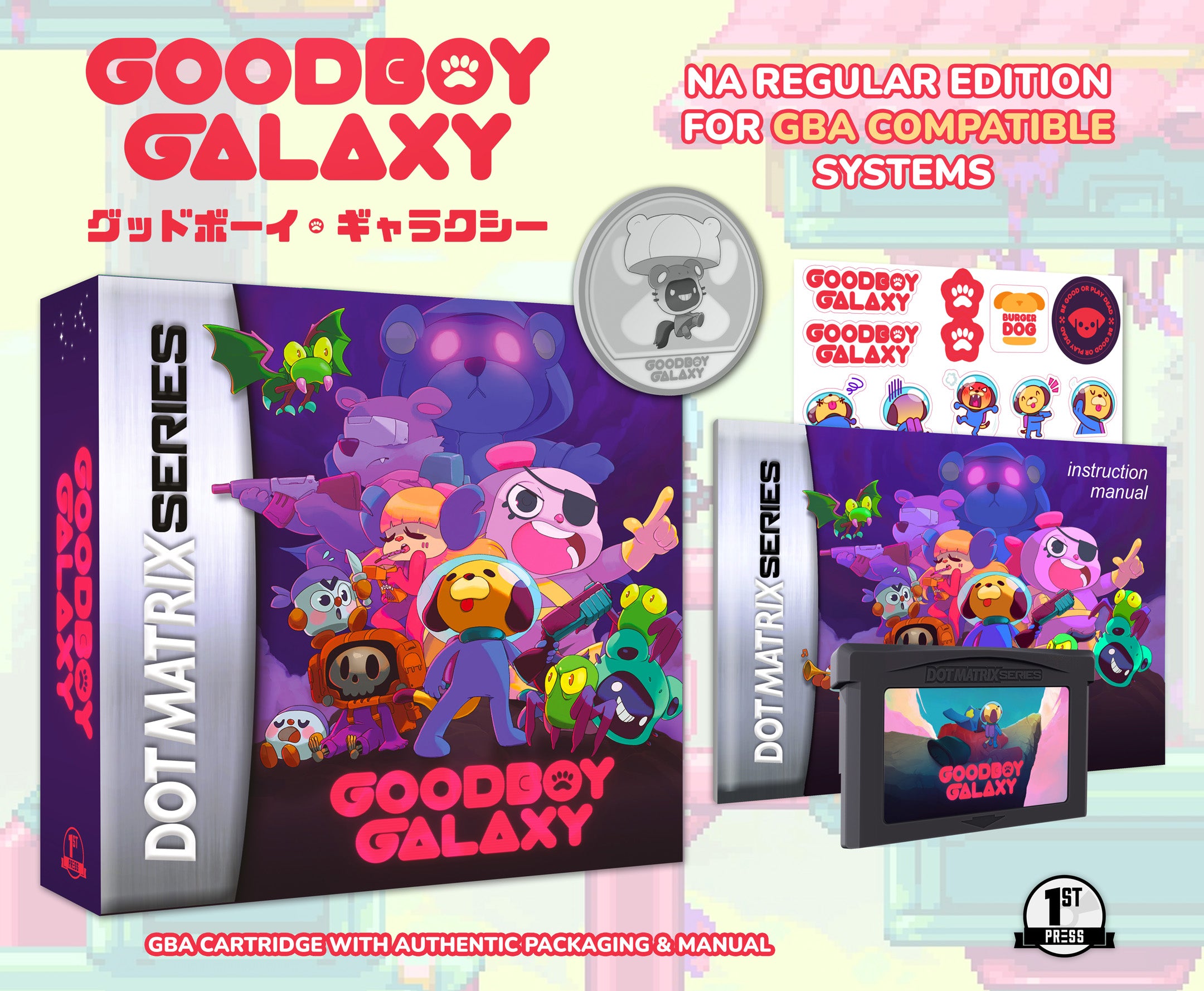 Goodboy Galaxy GBA NA Regular Edition – First Press Games