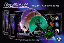 Everhood Deluxe Soundtrack 3CD JP Cover – First Press Games