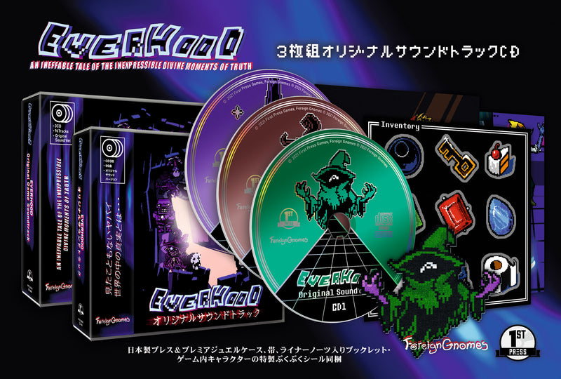 Everhood Deluxe Soundtrack 3CD JP Cover – First Press Games
