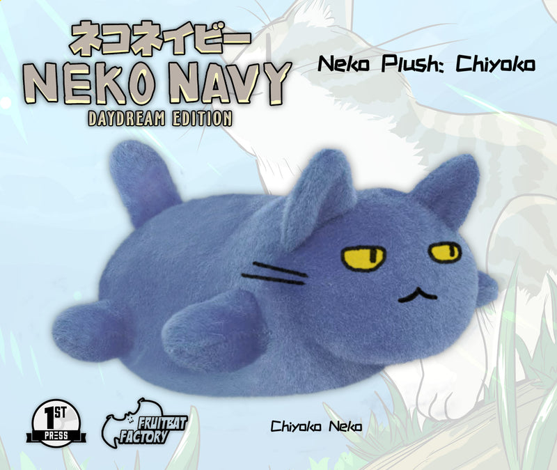 mockup_COMP_SW_Neko_Plush_3_12