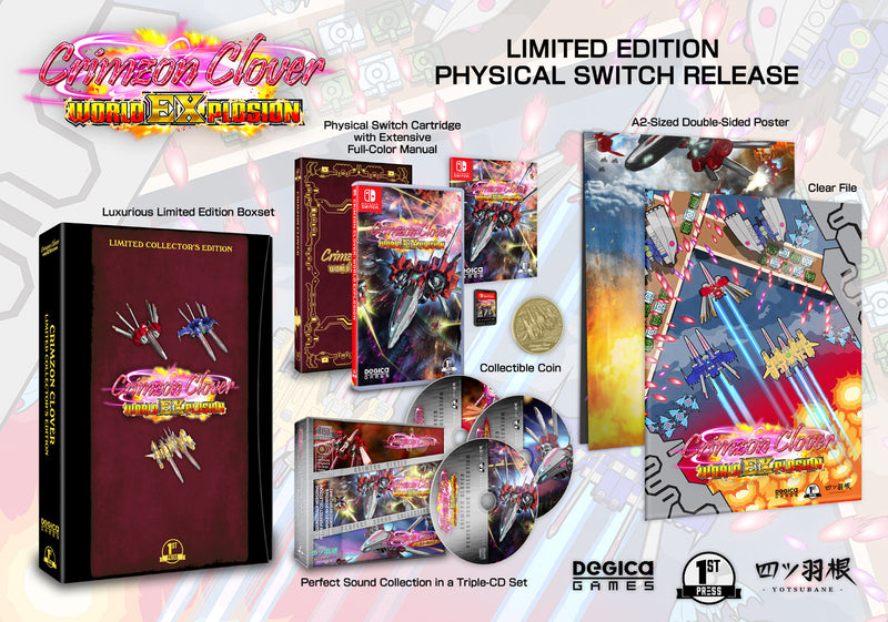 COMP_SW_Limited_Edition_800x.