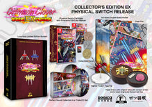 Crimzon Clover World EXplosion Nintendo Switch Super Collector's