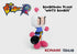 Bomberman "White Bomber" Konami Plush (Sold Out)